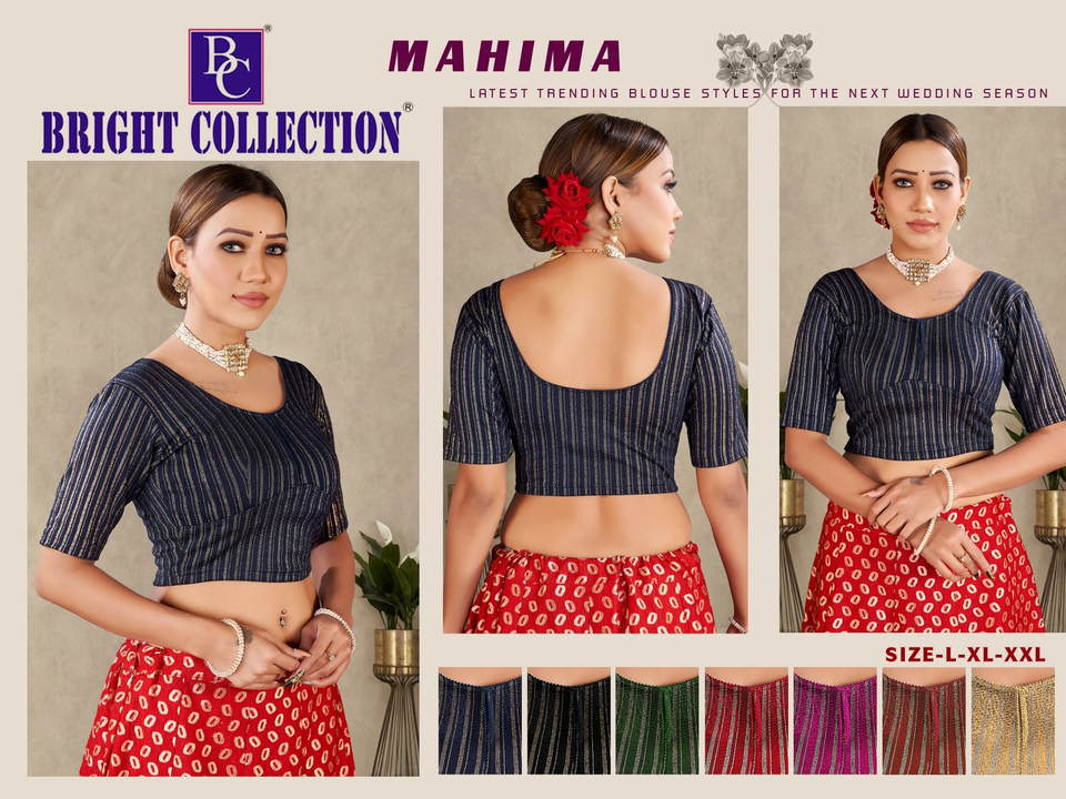 Post image Hey! Checkout my new product called
Mahima.
