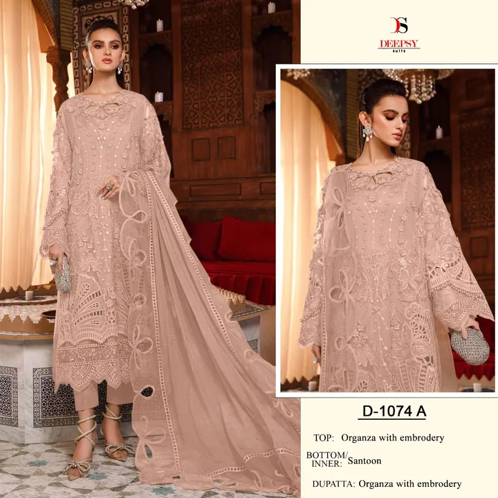Deepdy suits uploaded by AISH NAWAZ COLLECTION on 2/28/2023