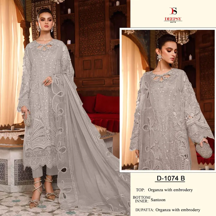 Deepdy suits uploaded by AISH NAWAZ COLLECTION on 2/28/2023