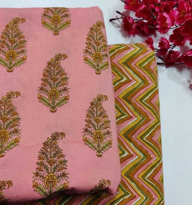 Product image of Cotton Fabric, price: Rs. 680, ID: cotton-fabric-068f58be