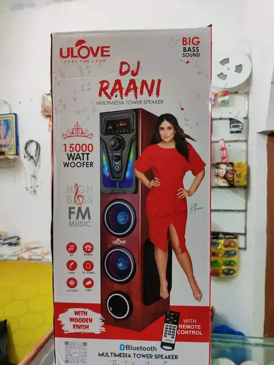 ULOVE DJ RAANI uploaded by R.s mobile accessories on 3/1/2023