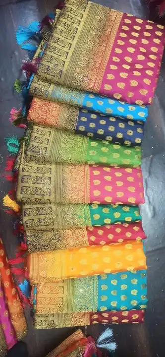 Product uploaded by Surat Saree centre on 3/1/2023