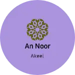Business logo of An noor