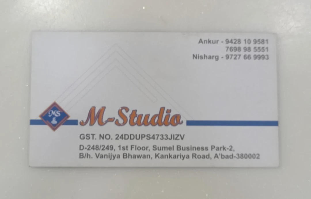 Visiting card store images of M studio
