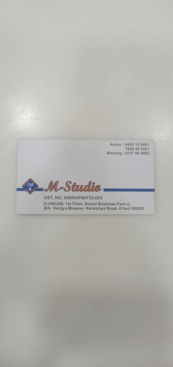 Visiting card store images of M studio