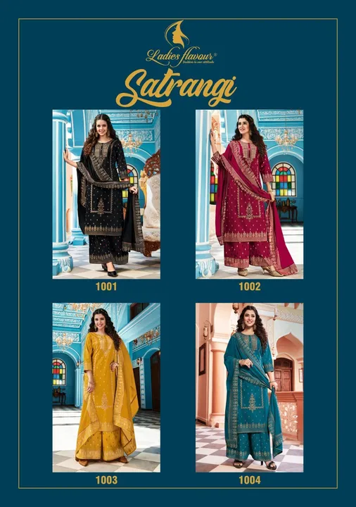 LADIES FLAVOUR - SATRANGI  uploaded by Shivam textile on 3/1/2023