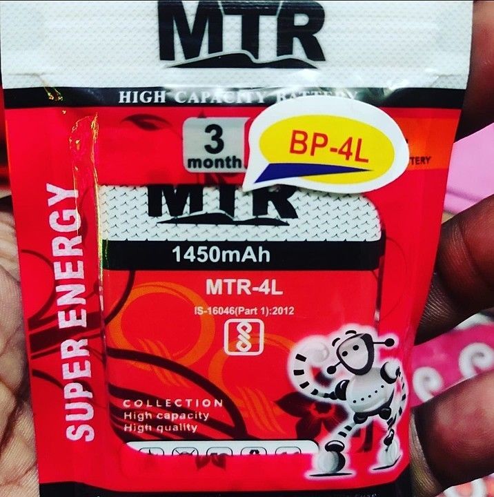 MTR brand BP -4L बैटरी with replacement guarantee 3 months uploaded by business on 7/8/2020