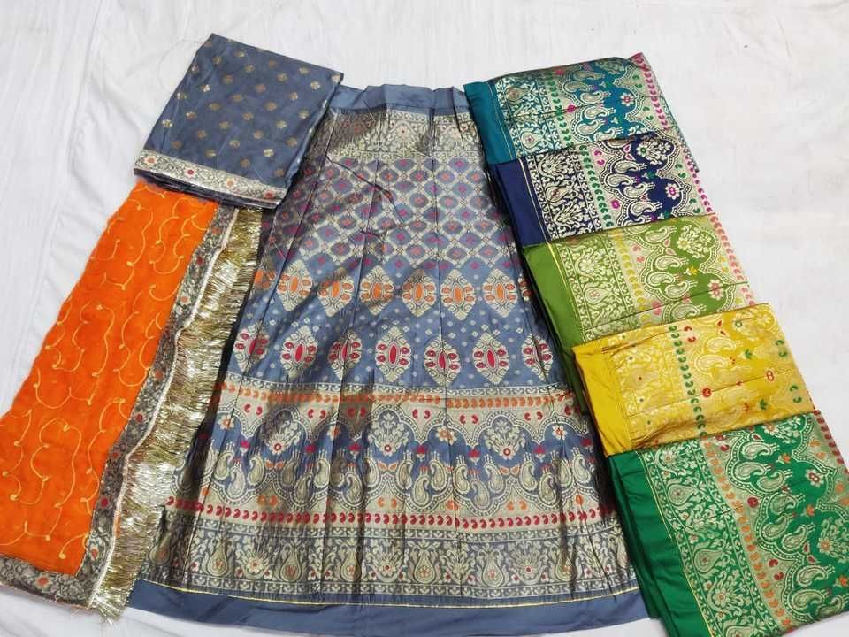 Banarsi suit uploaded by business on 2/23/2021