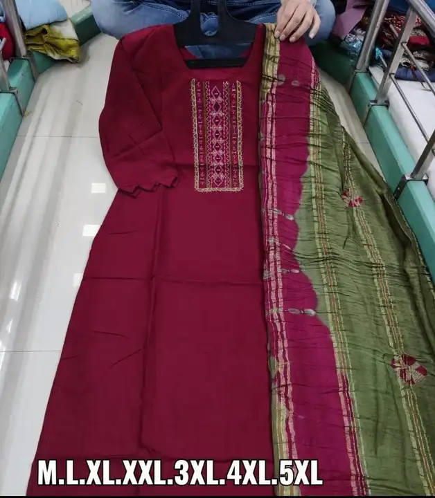 Post image I want 1 pieces of Kurta set at a total order value of 500. I am looking for I need good vendor who gave me good price with with good quality product. Please send me price if you have this available.