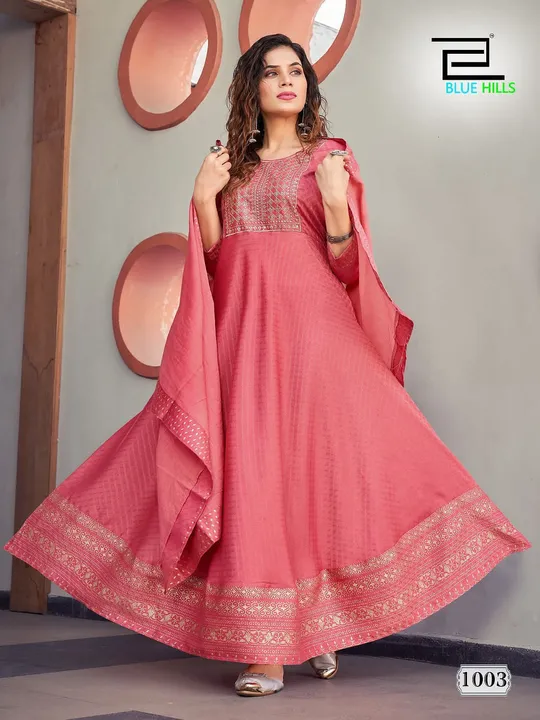 Product uploaded by Agarwal Fashion  on 3/1/2023