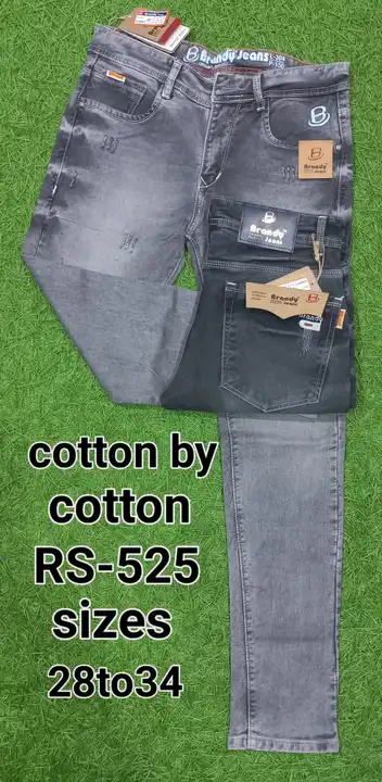 Product uploaded by Patel garments on 3/1/2023
