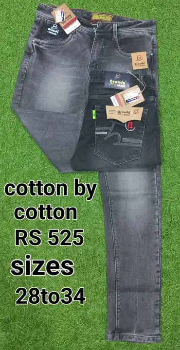 Product uploaded by Patel garments on 3/1/2023