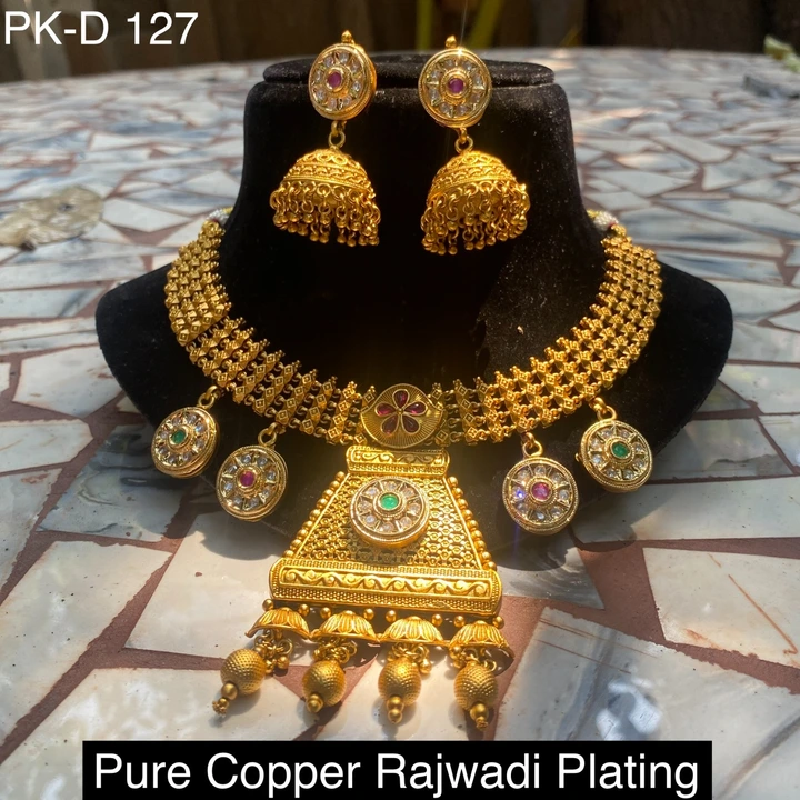 Raj Wadi copper plating set uploaded by Sb designs on 3/1/2023