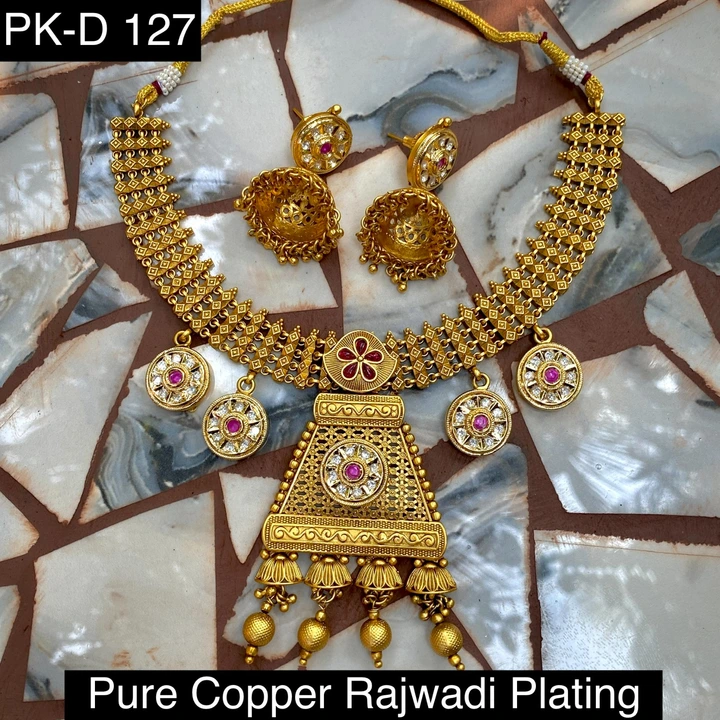 Raj Wadi copper plating set uploaded by Sb designs on 3/1/2023
