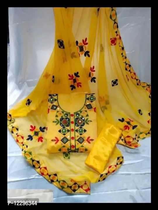 Trendy Chanderi Silk Yellow Embroidered Dress Material With Dupatta Set For Women
 uploaded by Shopping Mart  on 3/1/2023