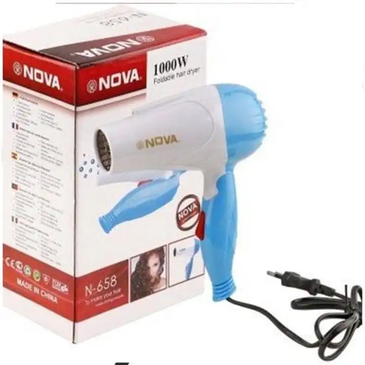 Hair dryer uploaded by Milan Trading 9549289191 on 3/1/2023