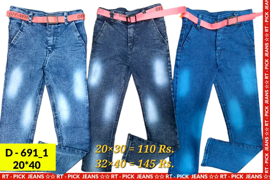 20×40 Plain Jeans uploaded by RISHABH TRADERS on 3/1/2023