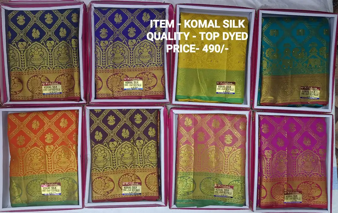 Komal silk uploaded by business on 3/1/2023