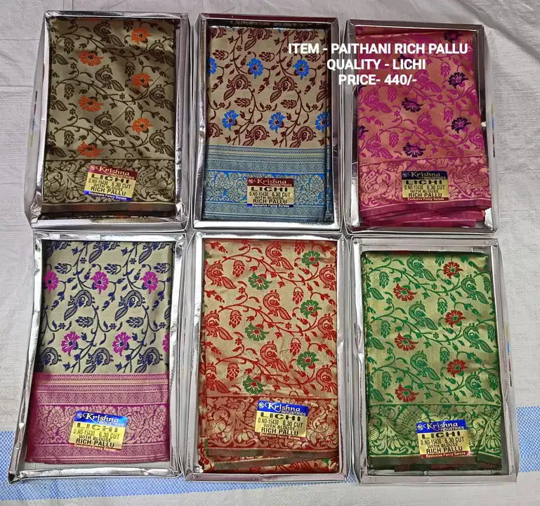 Paithani silk sarees uploaded by business on 3/1/2023