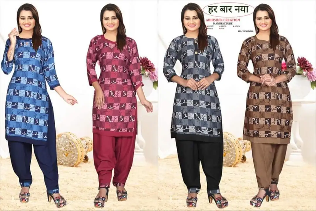 Kurti with pent  uploaded by R K Textiles  on 3/1/2023