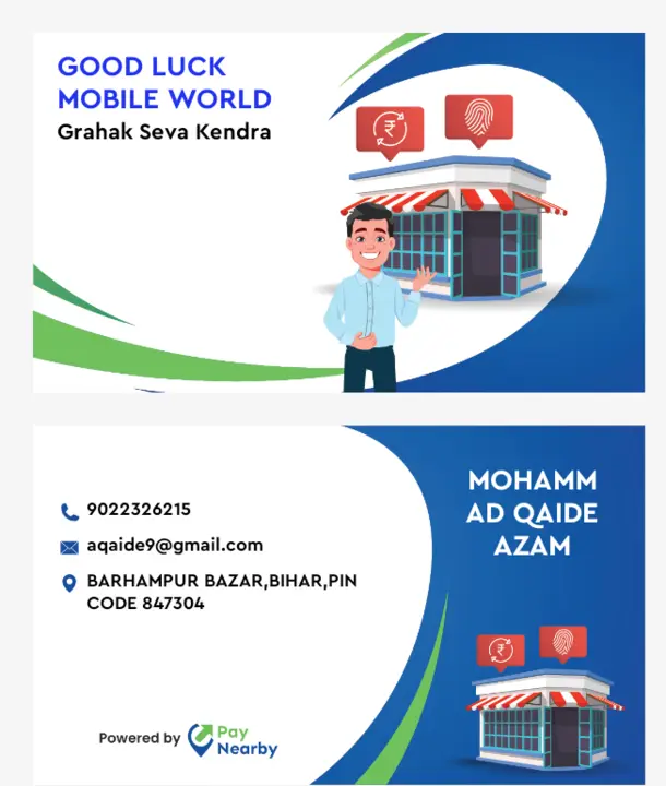 Visiting card store images of 🌷🌷🌷 MOBILE  STICKER   HOUSE 🌹🌹🌹