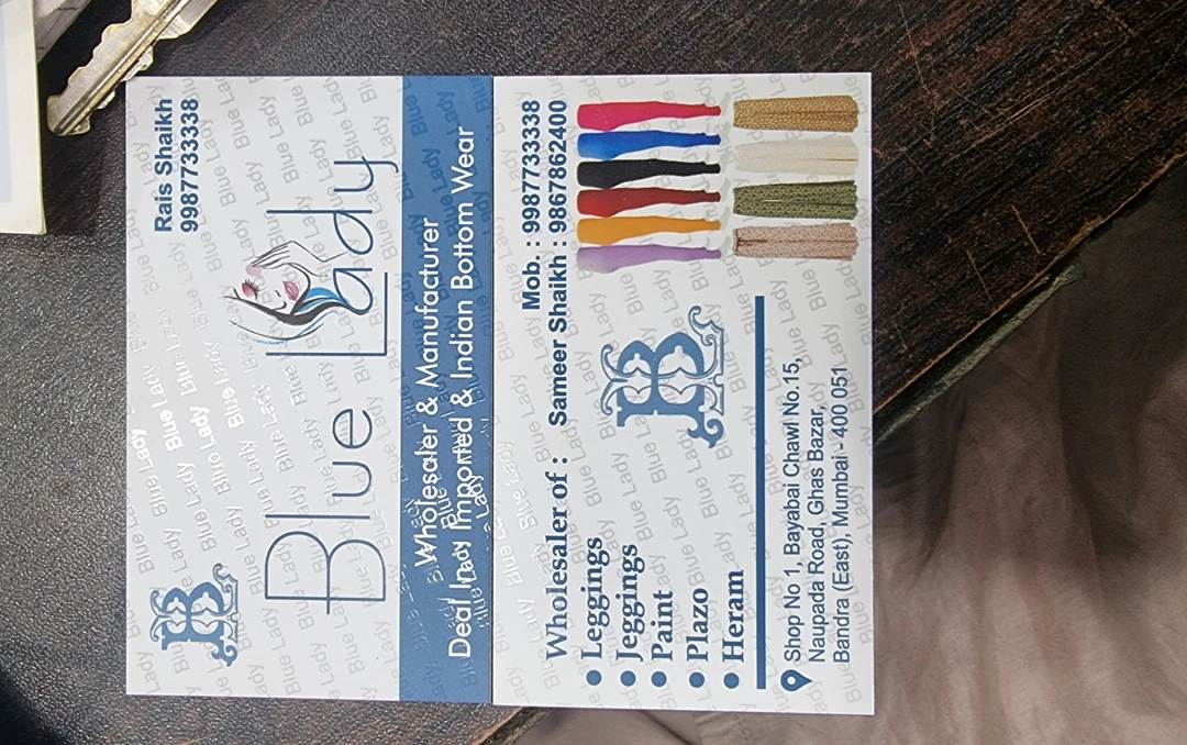 Visiting card store images of Blue lady apparel
