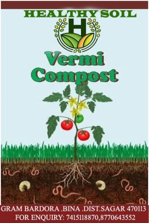 Factory Store Images of Healthy Soil VermiCompost & Orginics