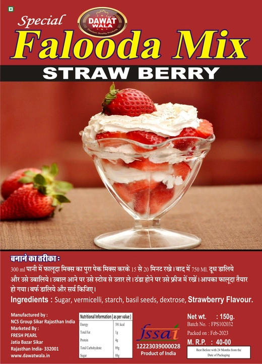 Strawberry falooda mix uploaded by business on 3/1/2023