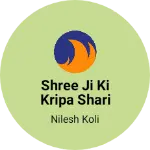 Business logo of Shree ji ki kripa shari & maching centre