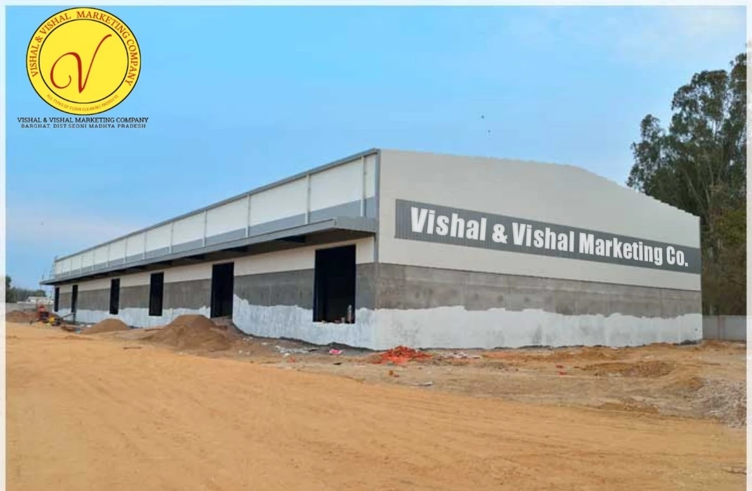 Factory Store Images of VISHAL AND VISHAL MARKETING COMPANY