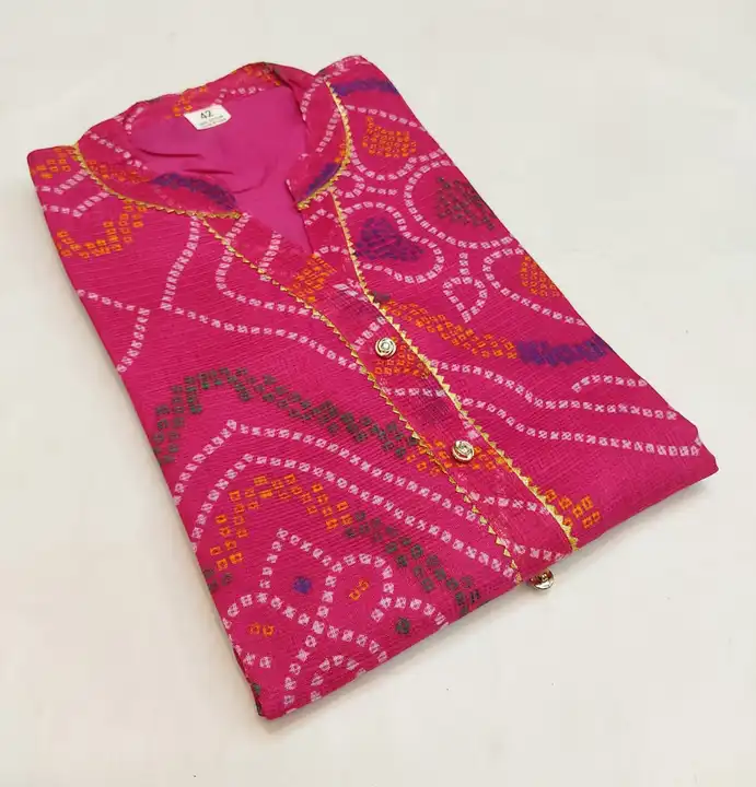 🍁 *KOTA DORIA KURTI* 🍁

❤️💚💛 🧡💛💚
Beautiful printed design 
Fabric - doria
With lining👌🏻👌🏻 uploaded by business on 3/1/2023