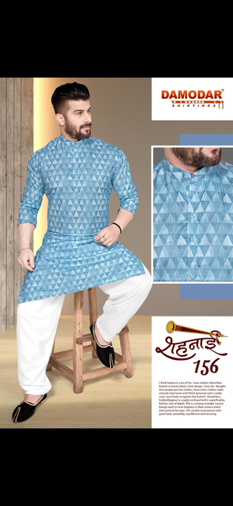 Post image We have all types of Mens fabric like suiting, shirting, kurta pyjama, coatpant fabric, ethnic wear and all types of uniform fabric