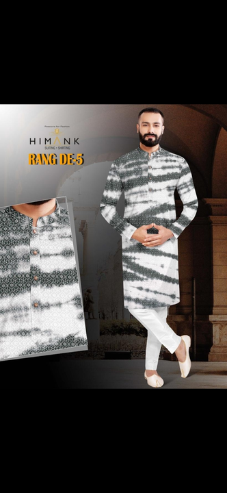 Magic print kurta fabric uploaded by Padam sen narender kumar on 3/1/2023