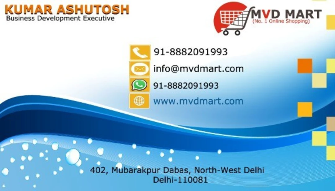 Visiting card store images of Mvdmart