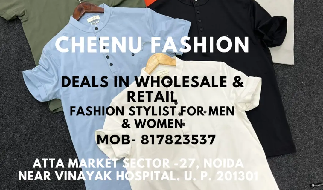Visiting card store images of Cheenu fashion