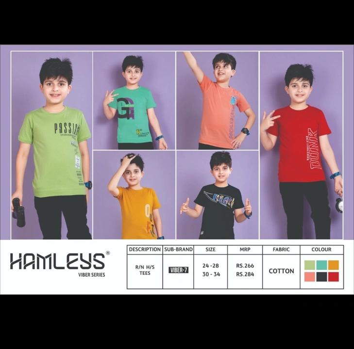 Hamleys T shirt uploaded by Shri Saachi Hosiery on 3/2/2023