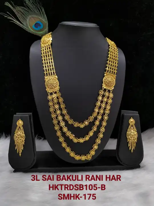 Product uploaded by HARE Krishna Art jewellery on 3/2/2023