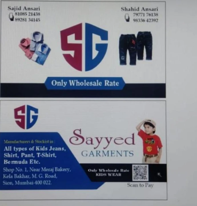 Post image Sayyed garments has updated their profile picture.