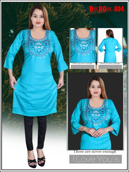 Product uploaded by Shanvi garment on 3/2/2023