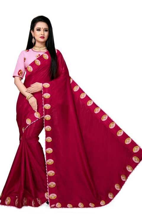 Saree uploaded by business on 2/24/2021