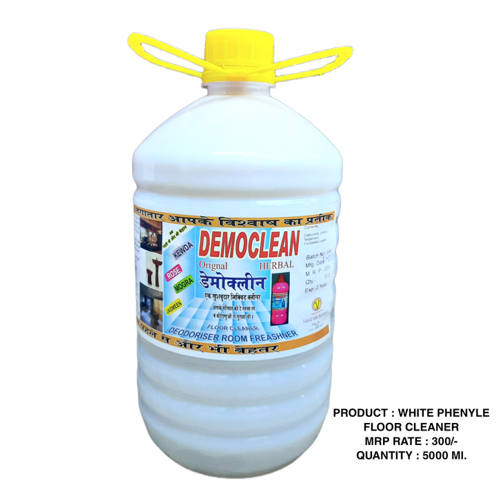 DEMOCLEAN WHITE PHENYLE FLOOR CLEANER uploaded by business on 3/2/2023