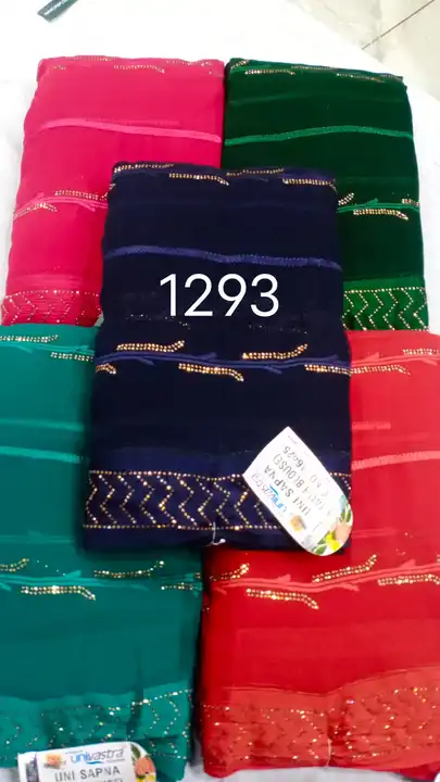 Product uploaded by Sunita saree collection wholesale on 5/29/2024