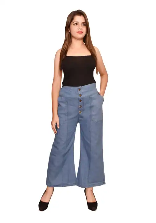 Product image with price: Rs. 185, ID: denim-palazzo-jogger-d19553e1