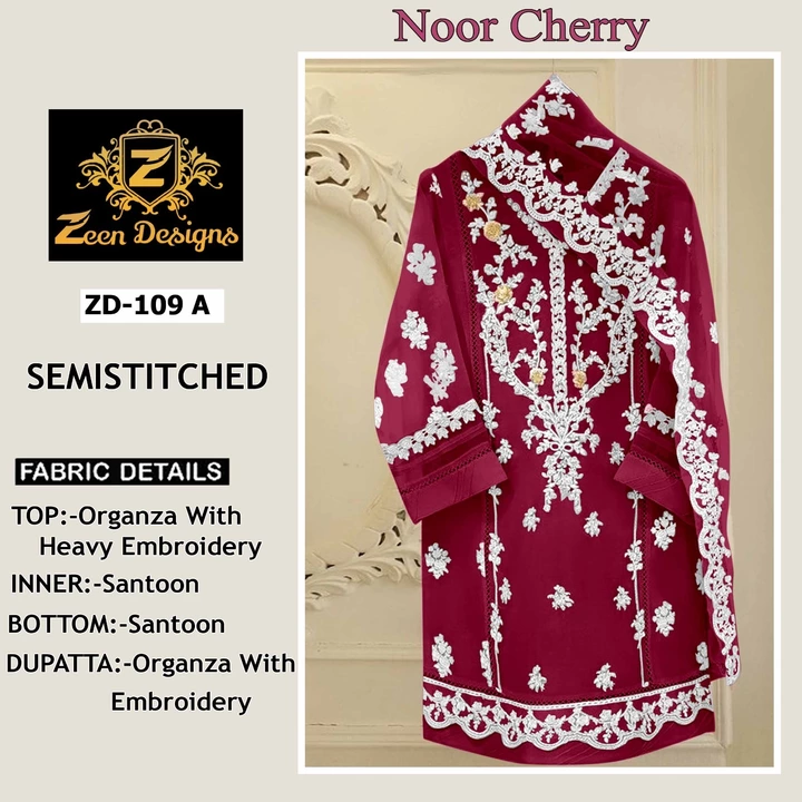Noor cherry uploaded by business on 3/2/2023
