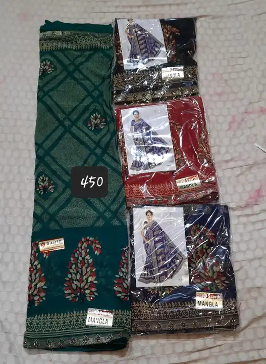 Product uploaded by Ashutosh garment on 3/2/2023