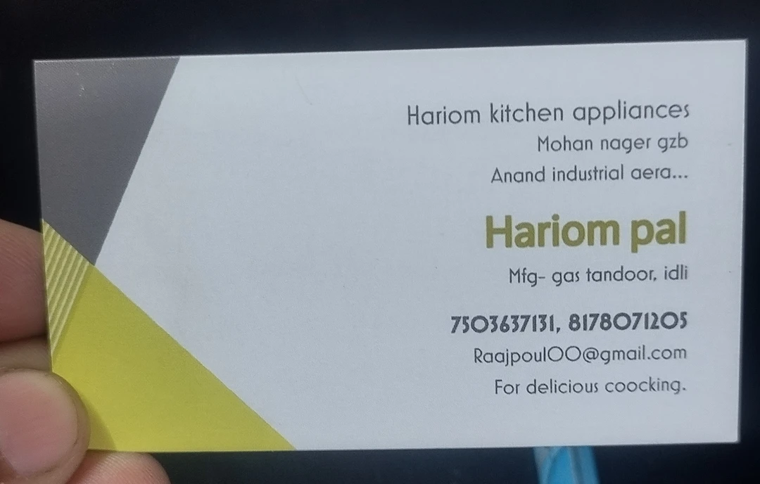 Visiting card store images of Hariom kitchen appliances