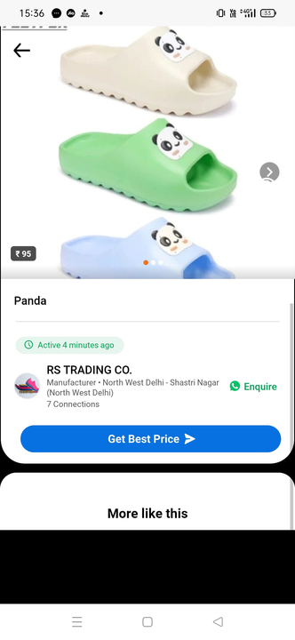 Post image I want to buy 100 pieces of Panda . Please send price and products.