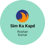 Business logo of Sim ka kapd