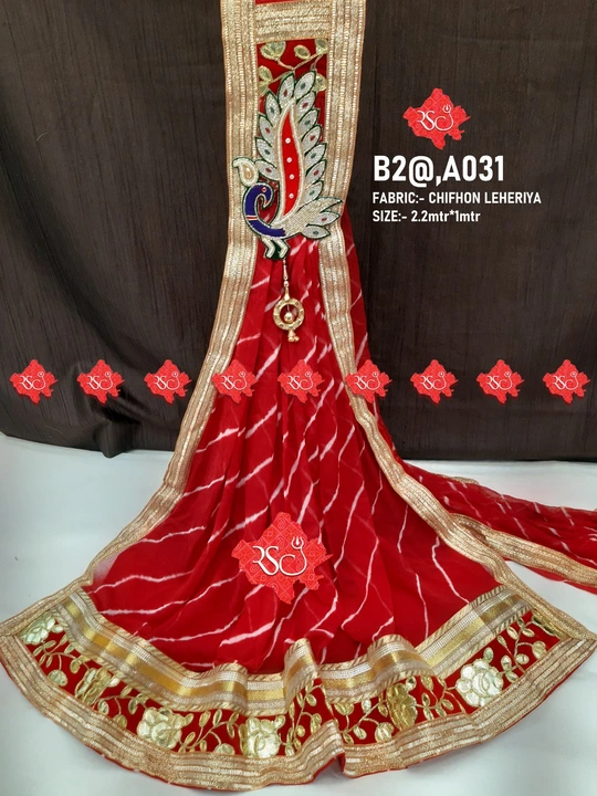 Dupatta  uploaded by business on 3/2/2023