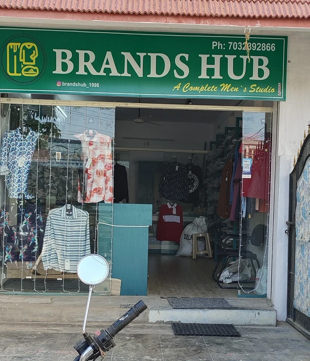 Shop Store Images of BRANDS HUB